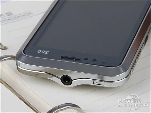 �ִ�ᶨ������Android�ֻ�VF945����(2)