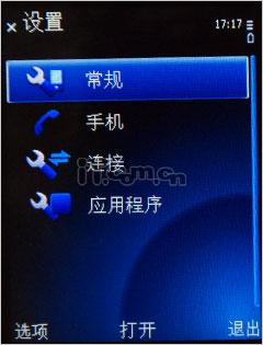 ��Լʱ��ŵ����3G����ֱ��C5-01����(8)