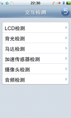 �����ݻ�����TD�����콢8910��ϸ����(6)