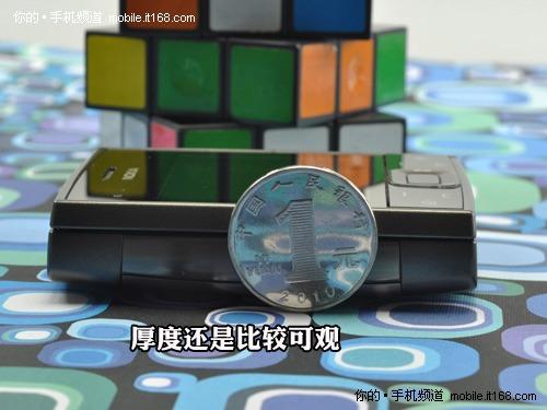 奇特的方块全键盘造型