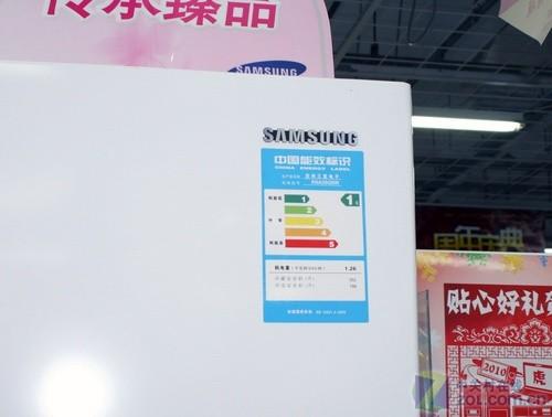 多气流冷冻出色三星对开门冰箱5999元