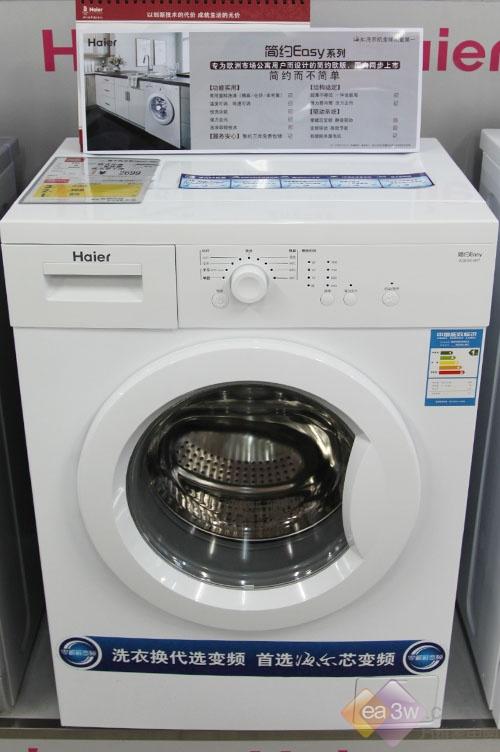 不足两千买滚筒近期超值洗衣机一览