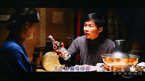 蓝光碟赏析 剧情简介 1976年,唐山,卡车司机方大强和妻子李元妮