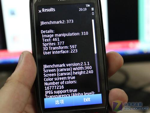 纯正Symbian 3体验 行货诺基亚C7评测 