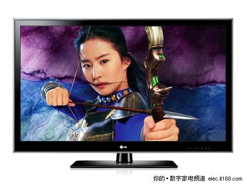 超强流媒体LG42寸液晶电视售6199元