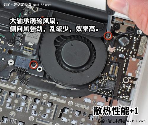 行家看门道 新款MacBook Air拆解报告_笔记本