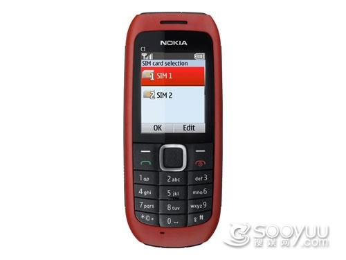 ˫������ŵ���ǵͶ�ʵ��C1-00��360