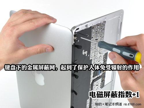 行家看门道 新款MacBook Air拆解报告_笔记本