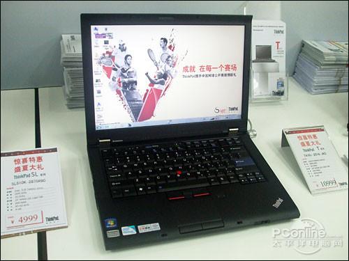 专业制图笔记本 ThinkPad T410i破8K_笔记本