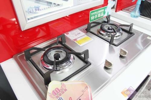 能率燃?xì)庠?707X家用推薦