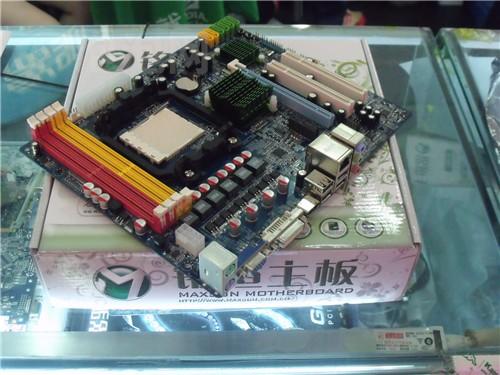 买铭瑄699元890GX 送200元手机充值卡_硬件