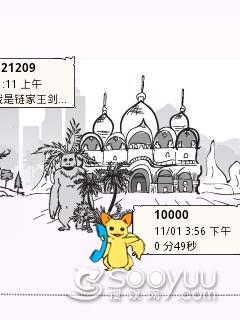 ʱ��Բ��Ħ������3G���ܻ�XT301����(9)