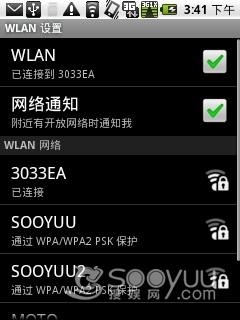 ʱ��Բ��Ħ������3G���ܻ�XT301����(8)