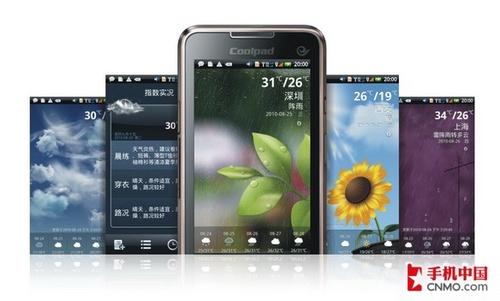 �����ݻ�����Android����N930����(7)