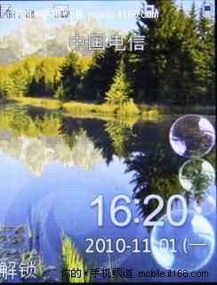 ȫ������˿���ջ�Ϊ3G����C5900����(3)
