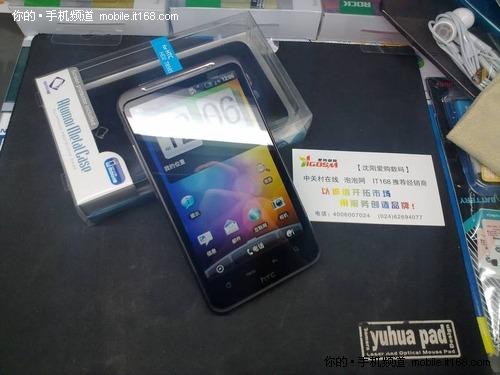 安卓机皇新上市 HTC Desire HD售5999元