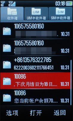 ����˫��˫��Ħ������������EX200����(5)
