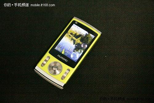 ȫ������˿���ջ�Ϊ3G����C5900����(5)