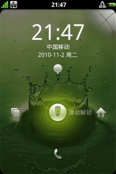 Android������ζ��������SH8118U����(3)