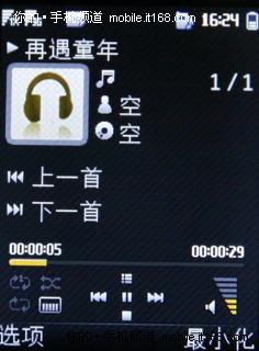 ȫ������˿���ջ�Ϊ3G����C5900����(3)
