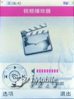 �Ų�С�ɻ�ΪTD�����ֻ�T2211����(5)