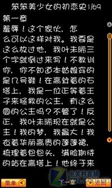 �ּ�bada 