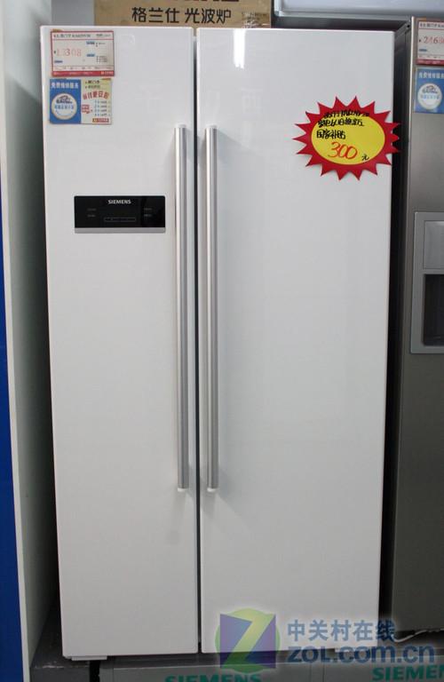 冬季更轻松5款热门无霜冰箱推荐(2)