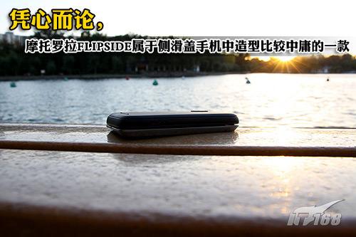 Ħ������FLIPSIDE