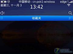 �ٶȷɿ������ ��ݮ9700 OS6ϵͳ���� 