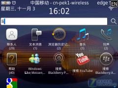 �ٶȷɿ������ ��ݮ9700 OS6ϵͳ���� 