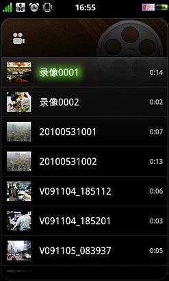 ���ص���OS��������׿����SH8128U���(5)