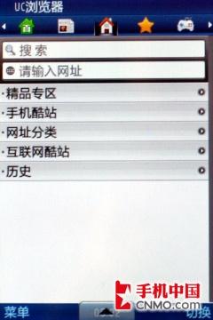 ��������OPPOרҵ�����ֻ�T15����(7)