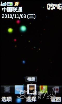 BBE+SRS�������鲽����i531�ֻ�����(5)