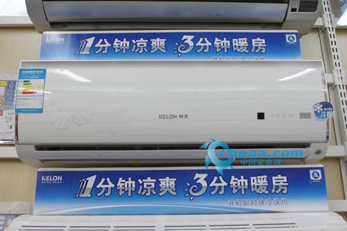 新品齐上阵国产各档次新品空调导购(3)