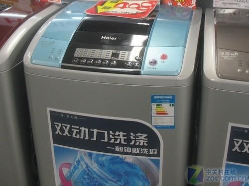 变频双动力海尔波轮洗衣机售价2480元
