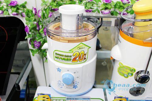 持續特價中美的榨汁機JM351報價599元