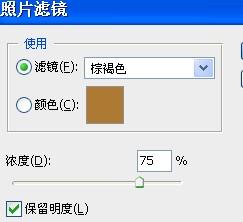 Photoshopﵭķɫ