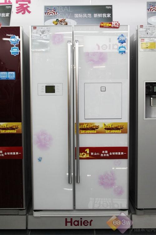 海尔牡丹花设计对开门冰箱低价卖