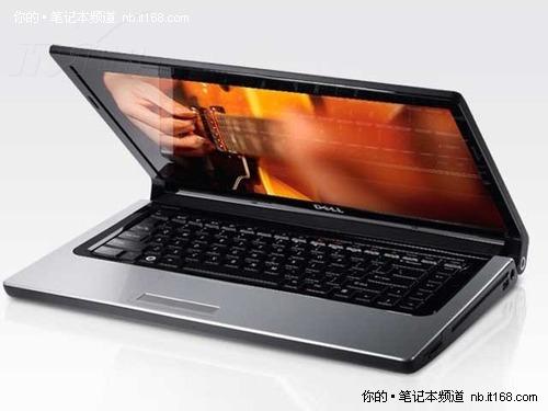 智能炸弹戴尔i7四核笔记本15D售8499元