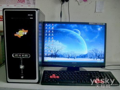 大屏幕液晶 3900元四核办公游戏电脑配置_硬