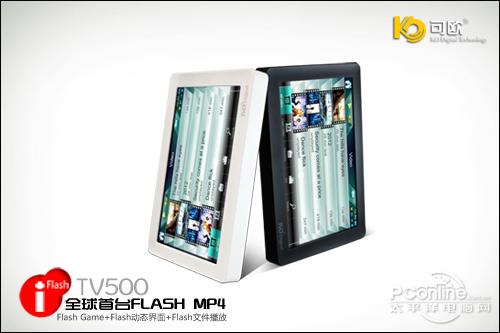 ��̨FLASHMP4����ŷTV-500��̬UIר�����