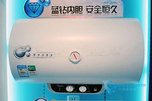 超值美的热水器F50-21B1报价1250元