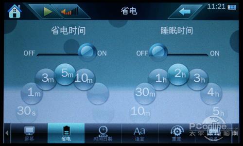 ��̨FLASHMP4����ŷTV-500��̬UIר�����