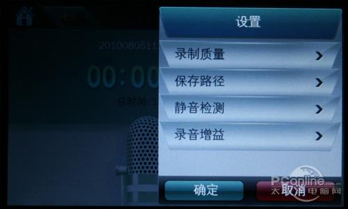 ��̨FLASHMP4����ŷTV-500��̬UIר�����