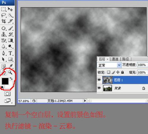 Photoshop羰ͼƬƮЧ