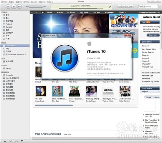备战iOS 4.2 苹果iTunes 10.1发布_软件学园