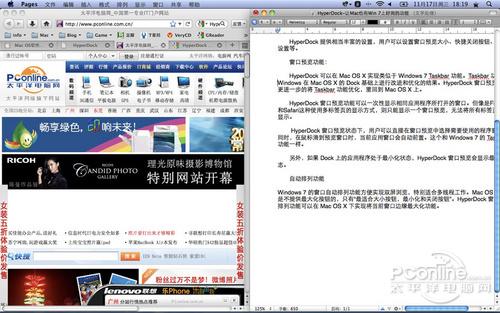 hyperdock osx hyperdock osx