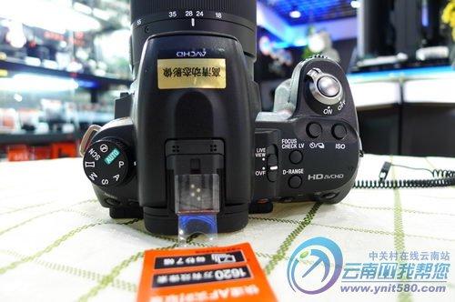 入门单反还选α索尼a580昆明震撼到货