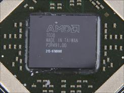 别只盯GTX460！华硕非公版EAH6850简测