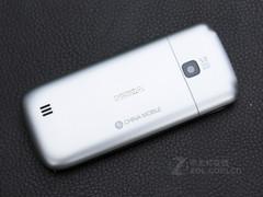 ������˸�ʵ�ø�Ʒ�����Ŷ��ƻ��̵�